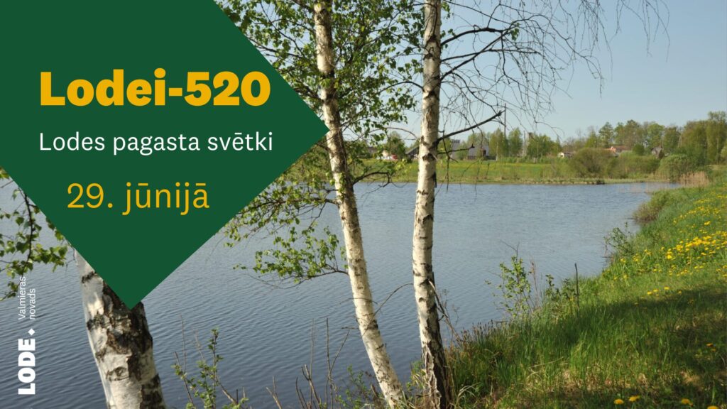 Lodes pagasta svētki