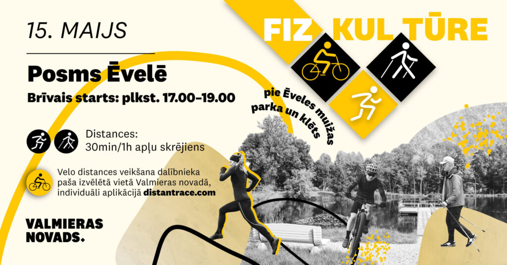 Fiz-Kul-Tūres 2. posms Ēvelē