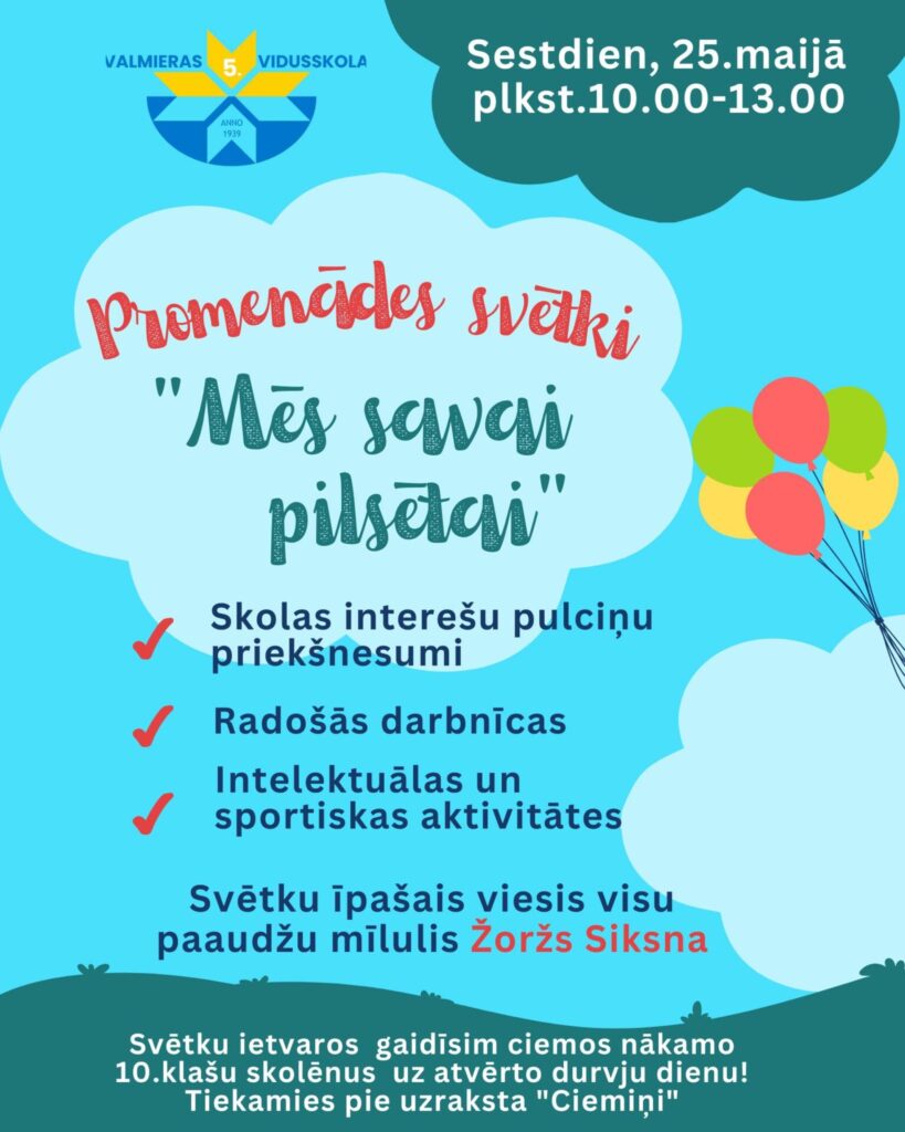 Promenādes svētki
