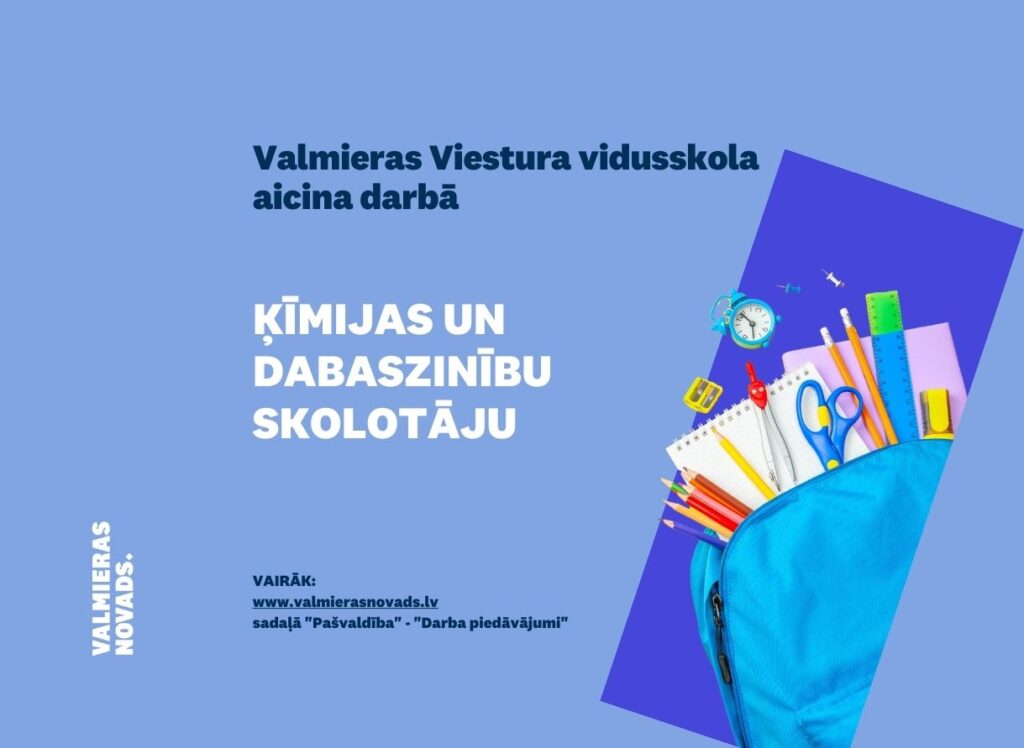 ķīmijas un dabaszinību skolotāju VVV