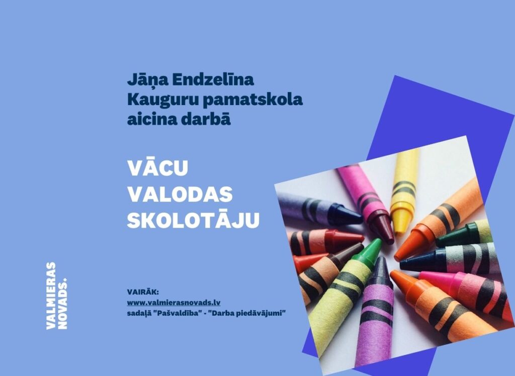 vācu valodas skolotāju J Endzelīna Kauguru psk