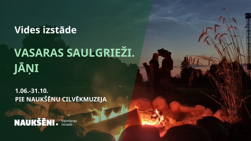 Vides izstāde
