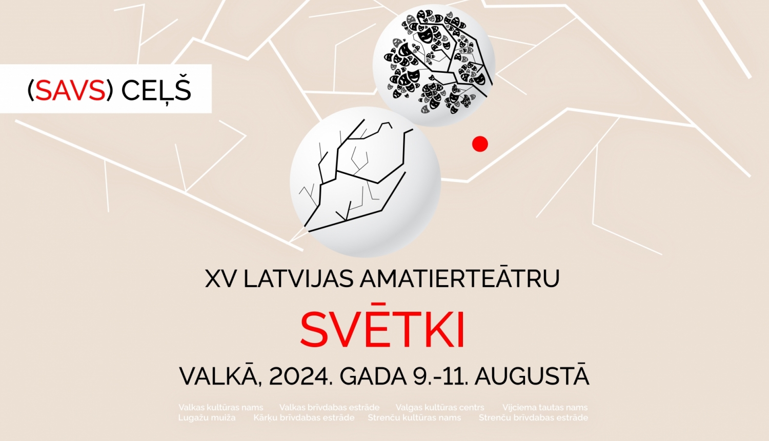 XV Latvijas amatierteātru svētki