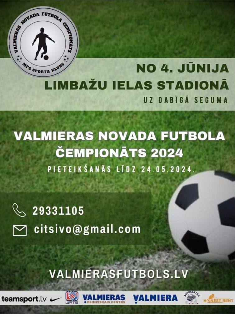 Valmieras novada futbola čempionāts