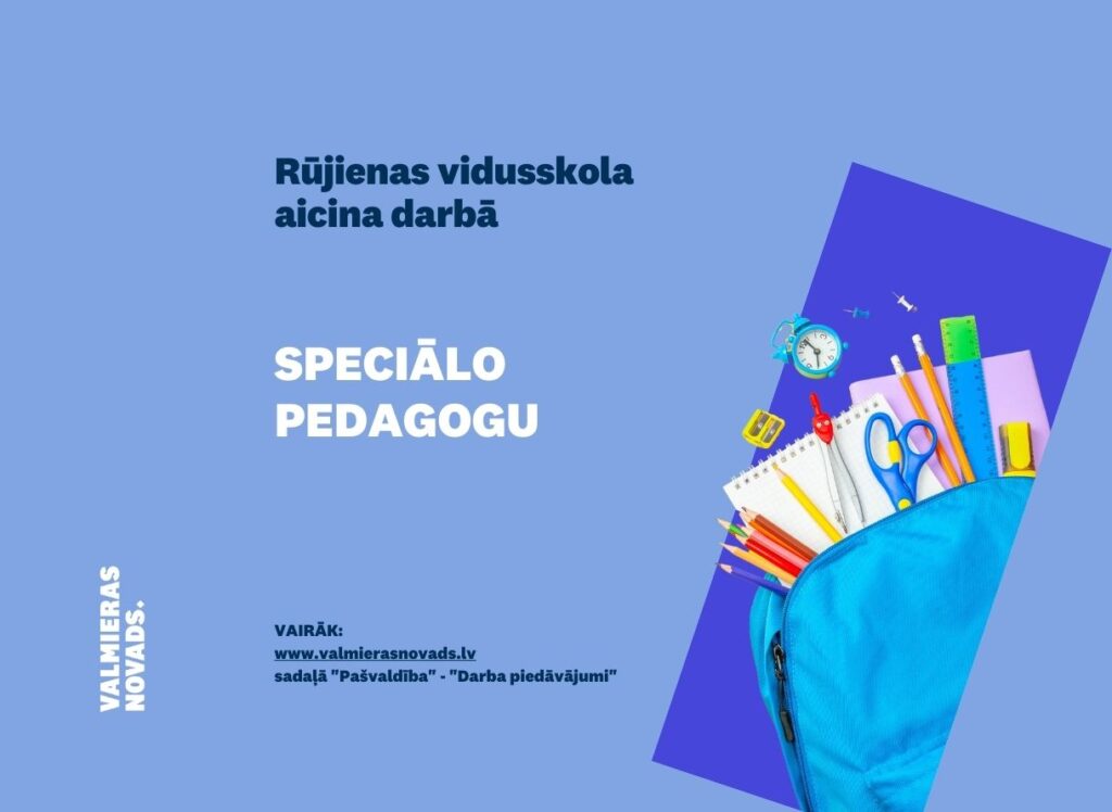 speciālo pedagogu Rūjienas vsk