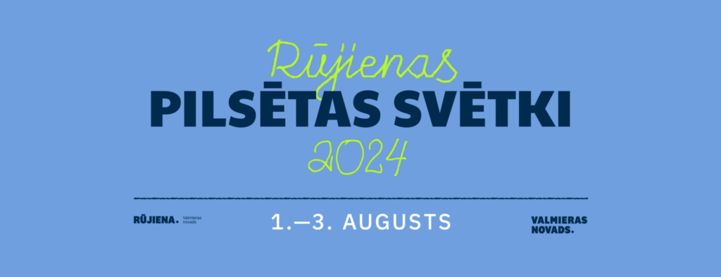 Rūjienas pilsētas svētki