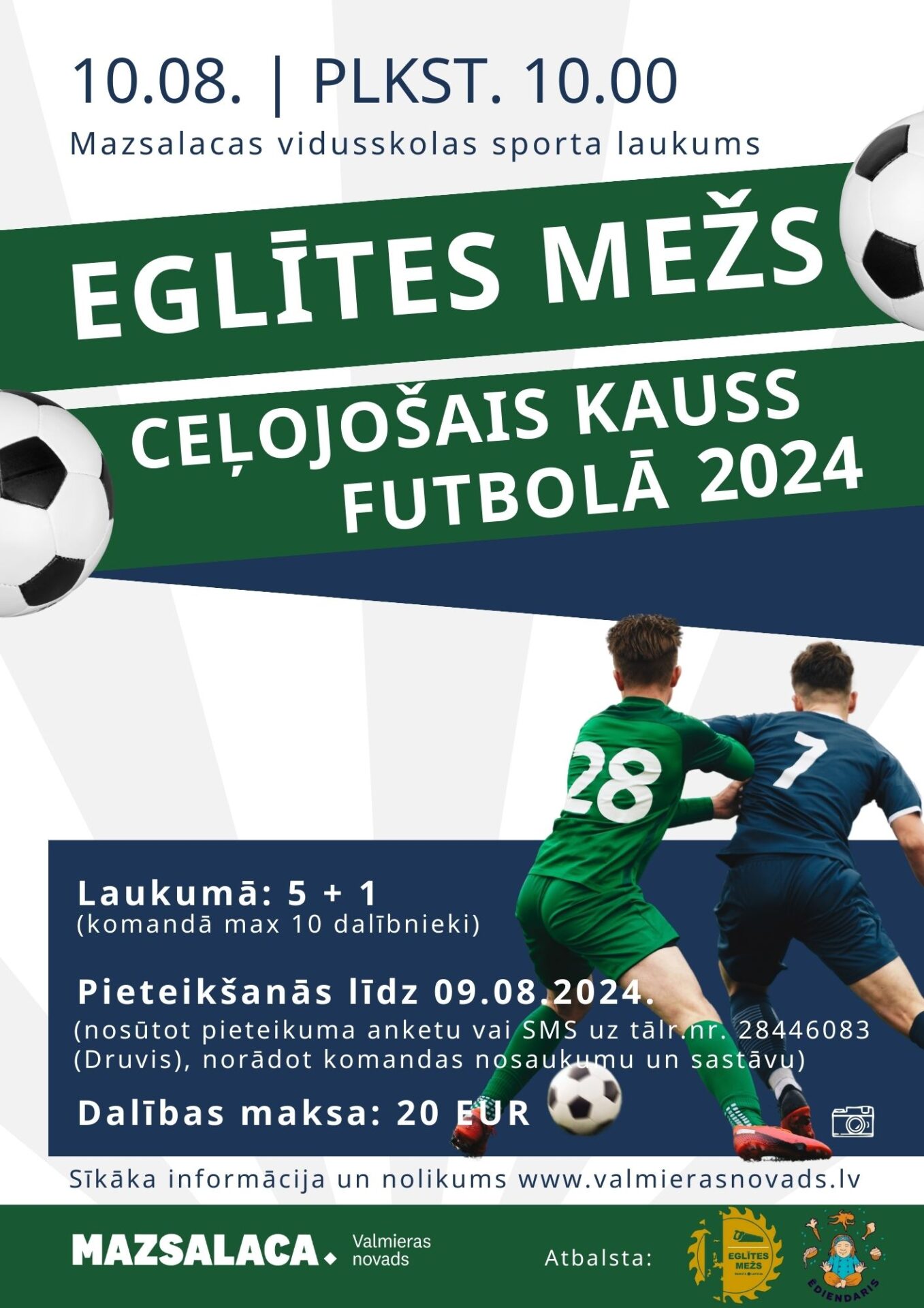 Ceļojošais kauss futbolā