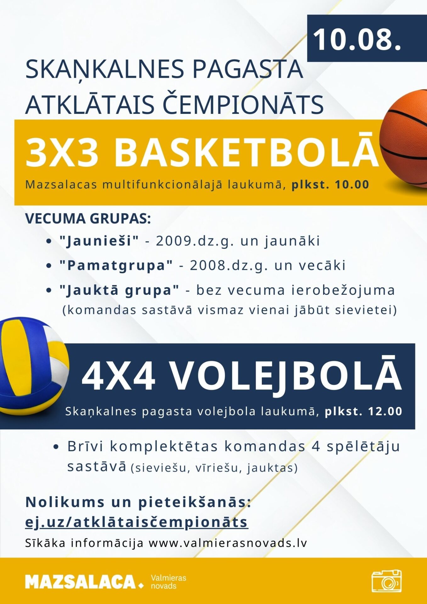 Skaņkalnes pagasta atklātais čempionāts