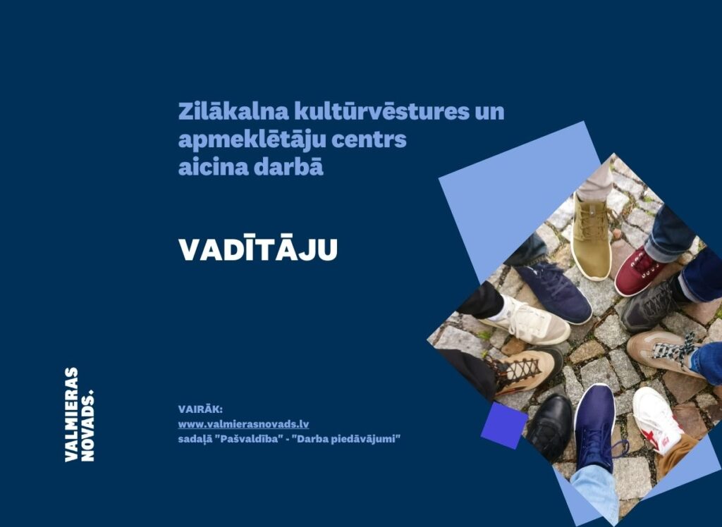 vadītāju Zilākalna centrā