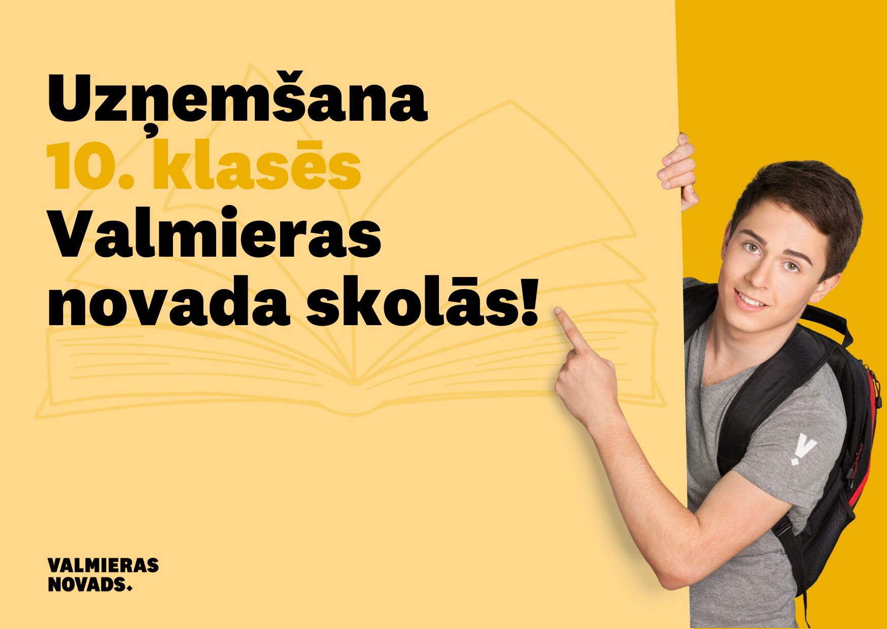 Uzņemšana 10. klasēs Valmieras novada skolās