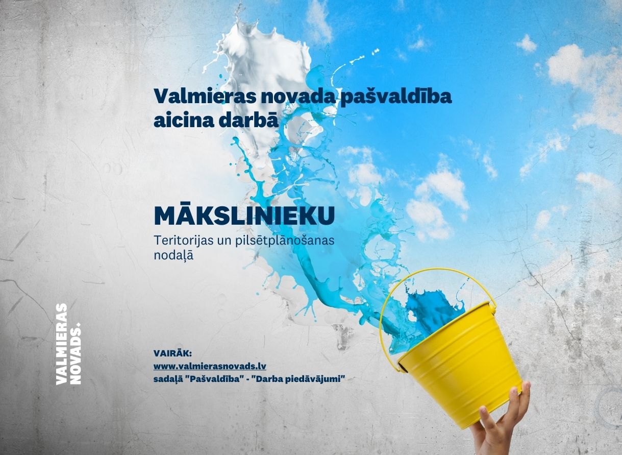 Mākslinieka vakance