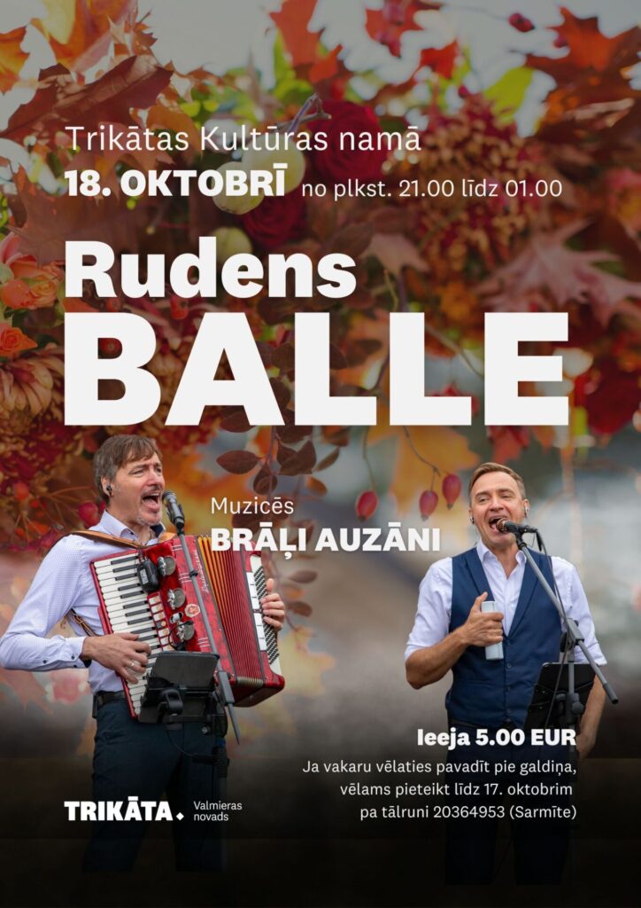 Rudens balle