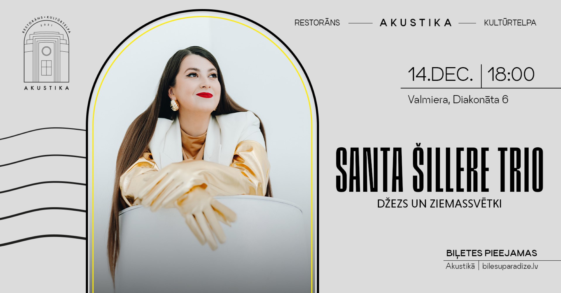 Santa Šillere Trio | Džezs un Ziemassvētki - Valmieras novads