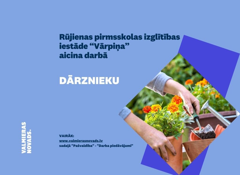 Dārznieks Vārpiņa