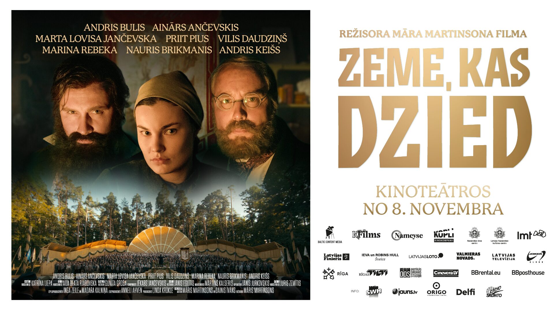 Valmierā būs tikšanās ar filmas 