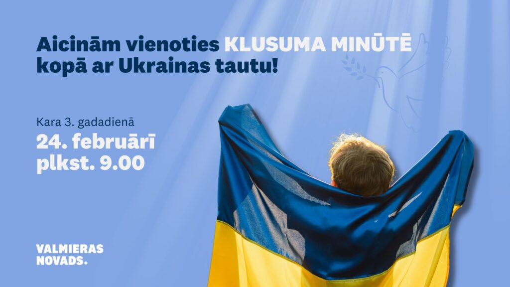 Klusuma minūte