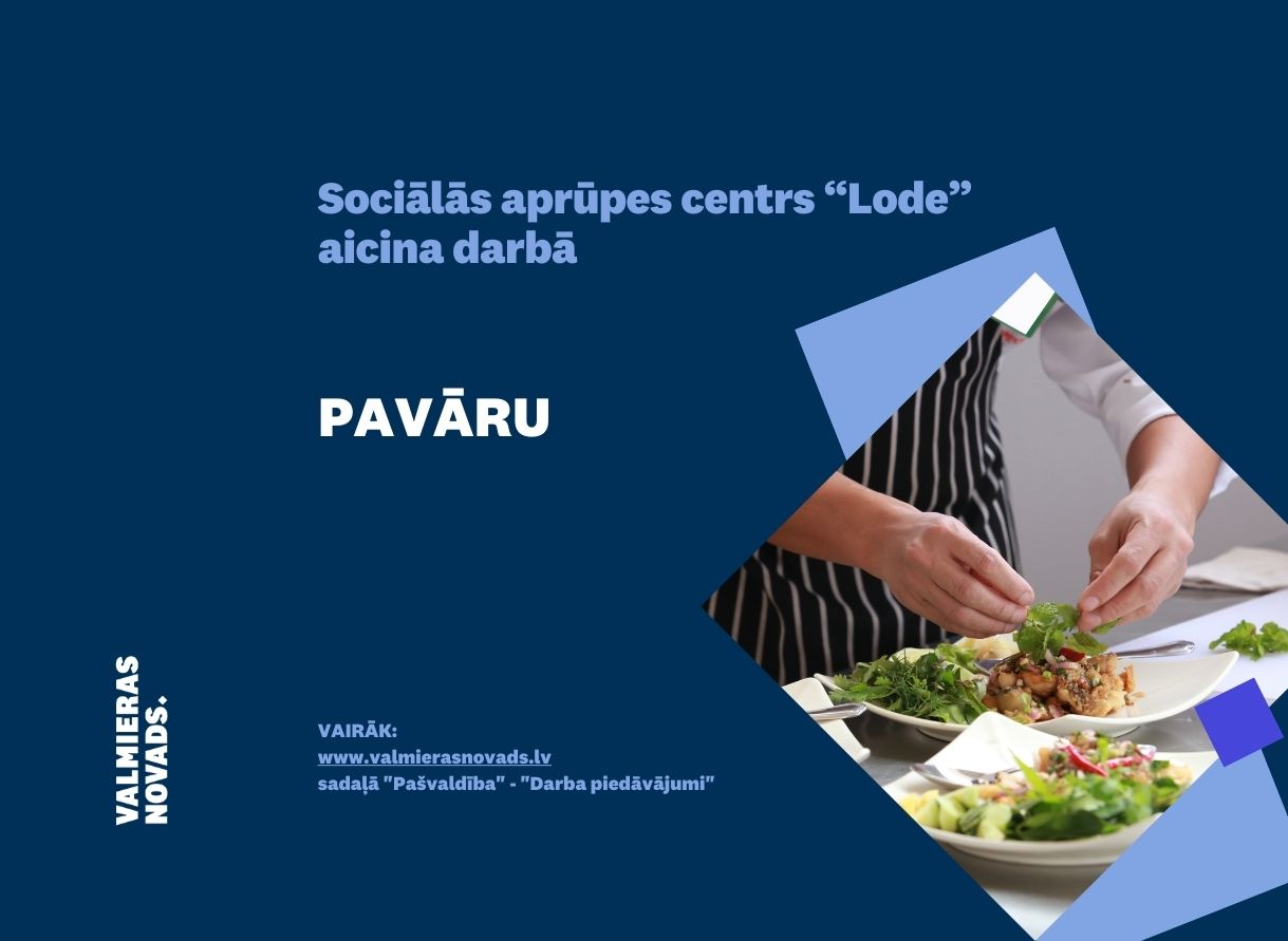 pavārs Lode