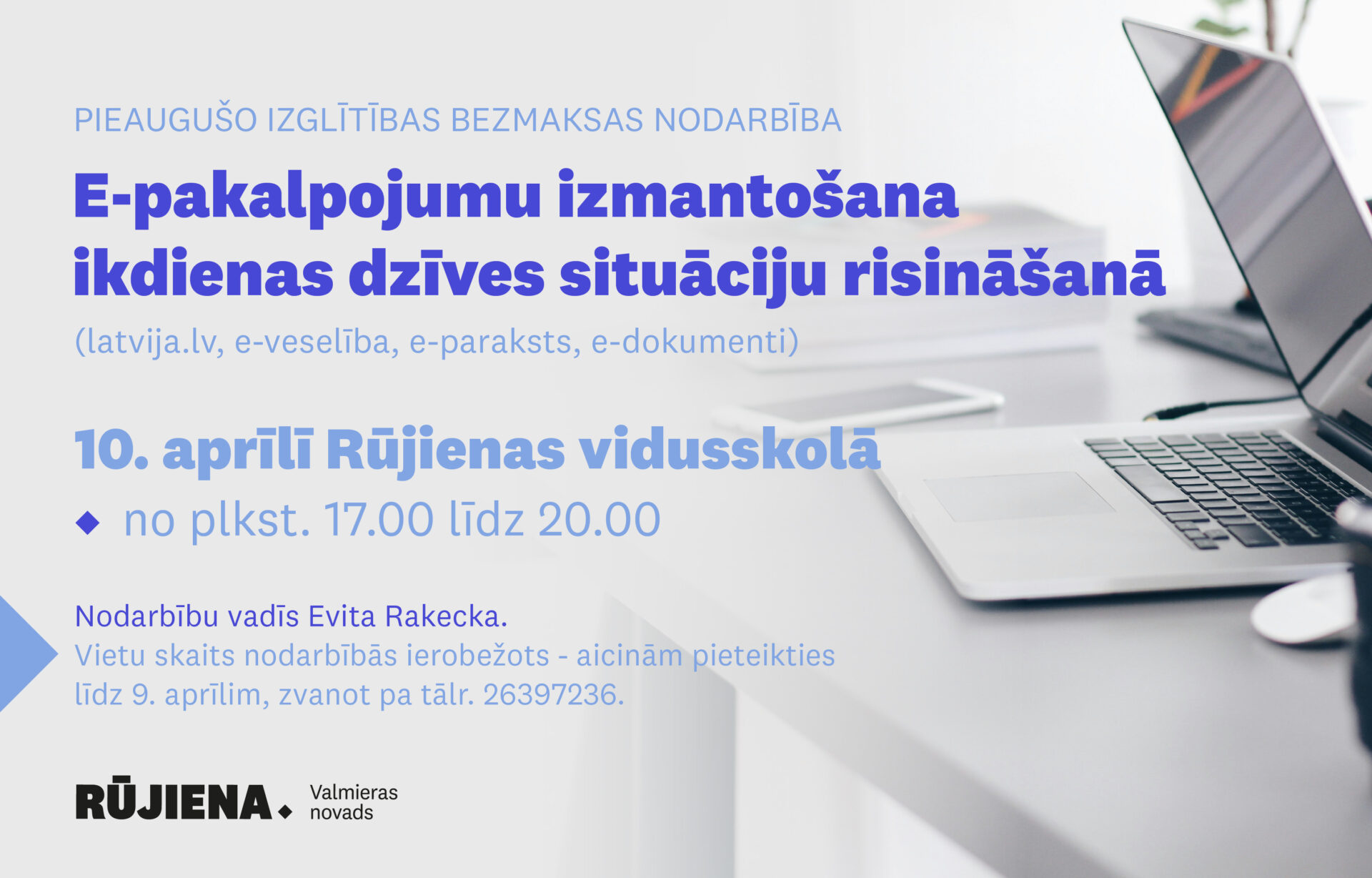 E-pakalpojumi
