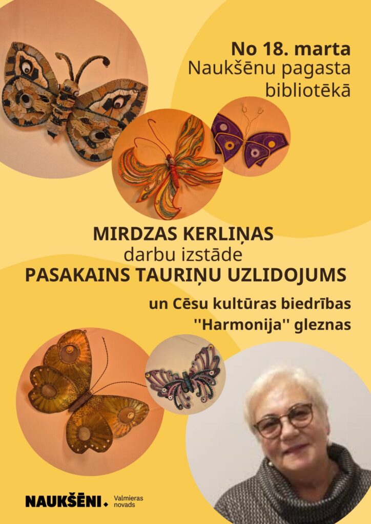 Mirdza Kerliņa