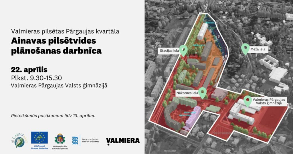 Valmieras novada pašvaldība aicina Valmieras un Pārgaujas kvartāla (Zvaigžņu, Meža, Nākotnes un Stacijas ielu aptvertās teritorijas) iedzīvotājus, kā arī šajā teritorijā darbojošos iestāžu un uzņēmumu pārstāvjus 22. aprīlī plkst. 9.30-15.30 Valmieras Pārgaujas Valsts ģimnāzijas telpās uz ainavas un pilsētvides plānošanas darbnīcu par Pārgaujas kvartāla vides izaicinājumiem.