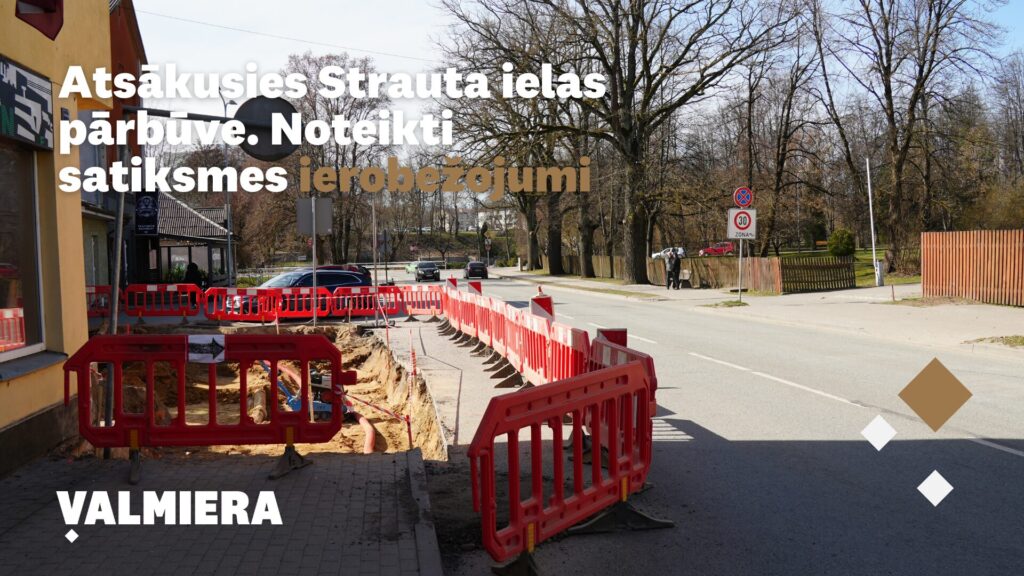 Strauta iela Valmiera