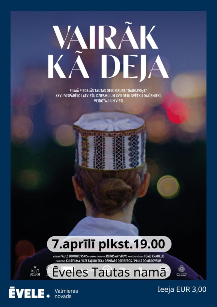 Vairāk kā deja