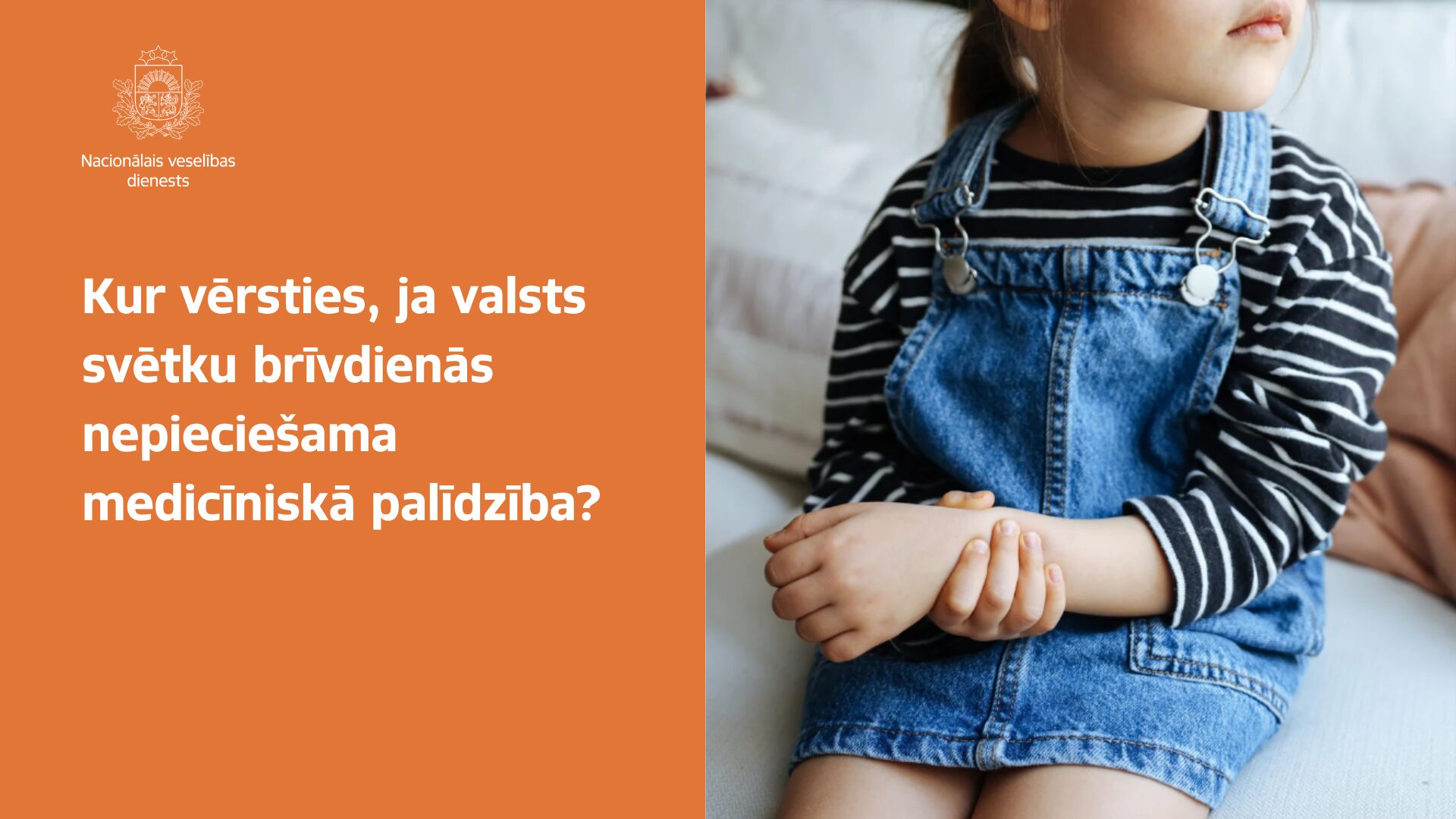 Medicīniskā palīdzība brīvdienās