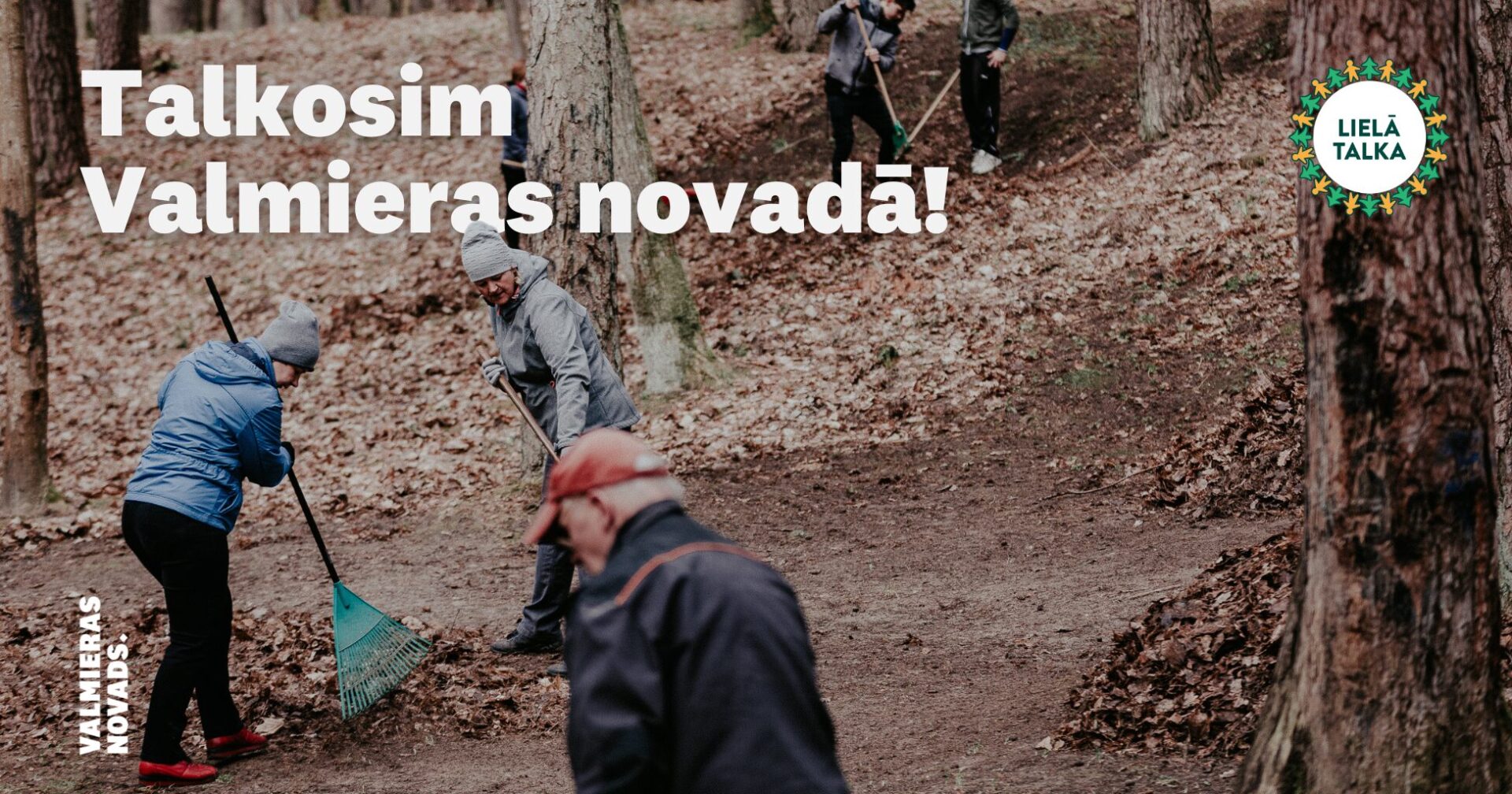 Talkosim Valmieras novadā!
