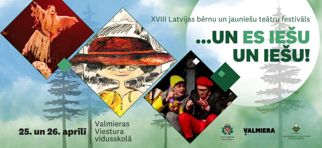 Valmieras Viestura vidusskolas bērnu un jauniešu teātru festivāls