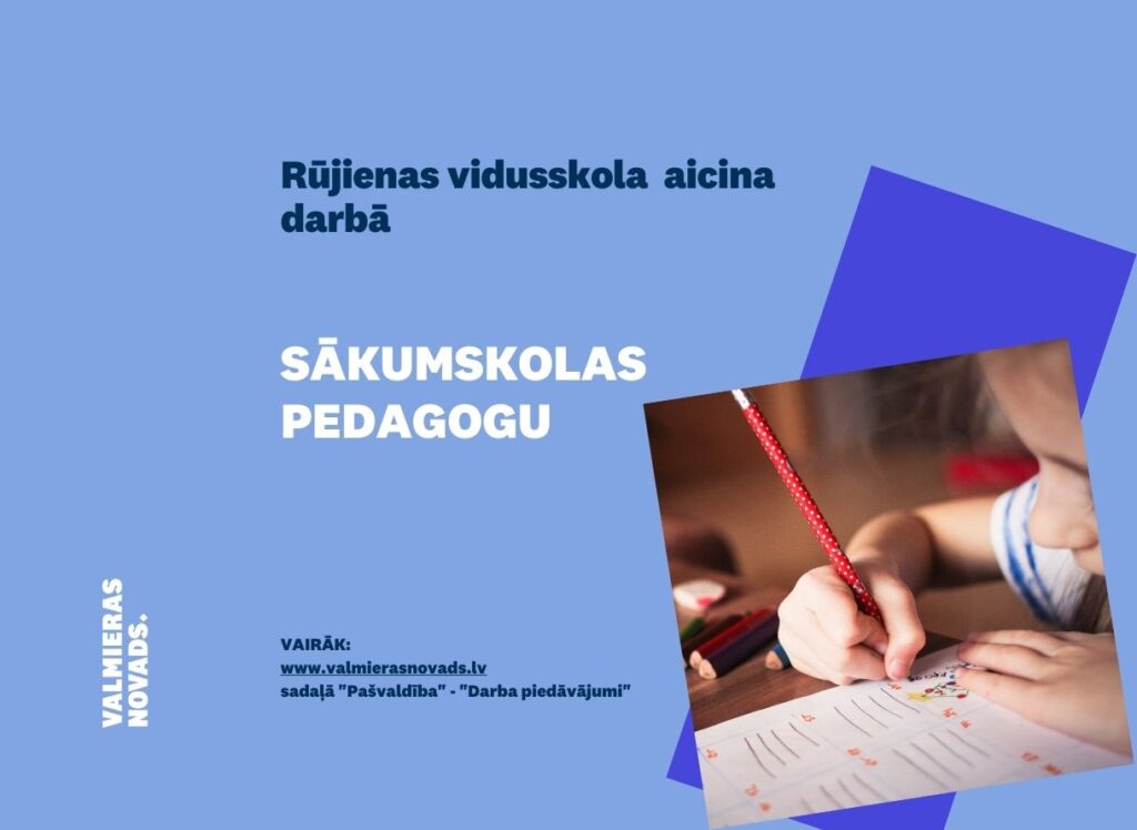 sākumskolas pedagogu Rūjienas vsk1