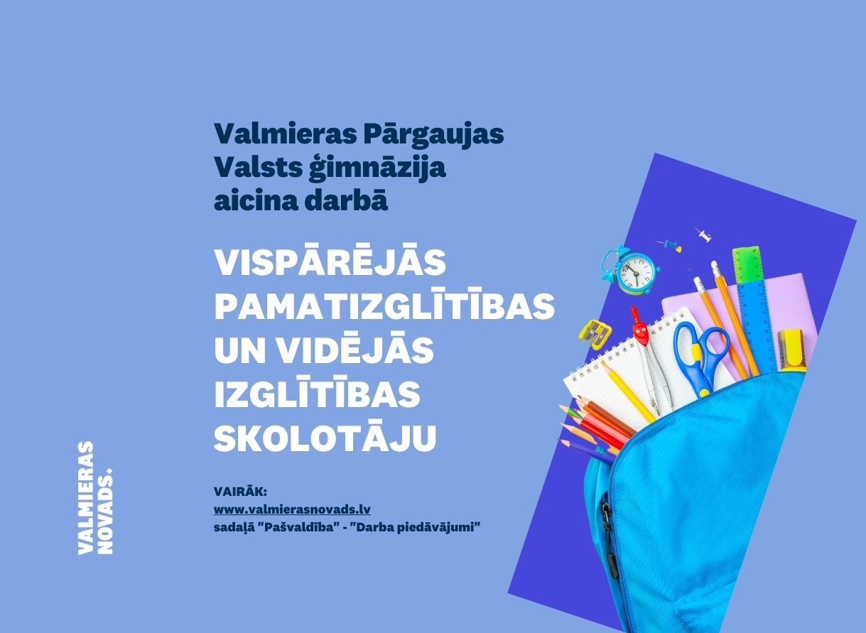 vispārējās pamatizglītības un vispārējās vidējās izglītības skolotāju VPVĢ