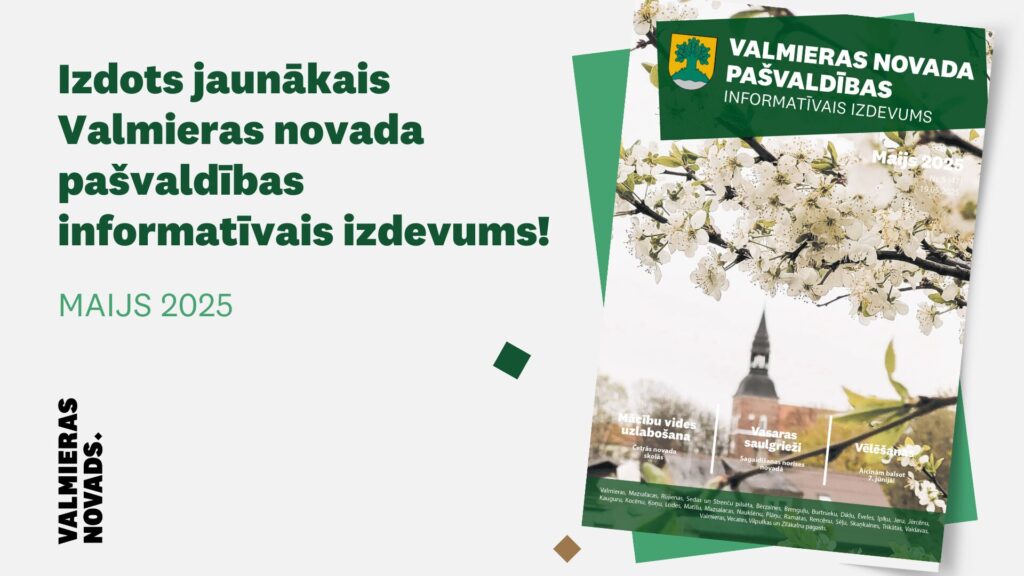 Informatīvais izdevums