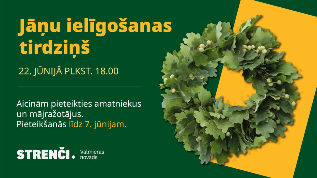 Jāņu ielīgošanas tirdziņš