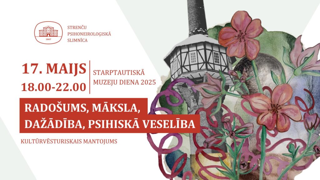 Strenču PNS