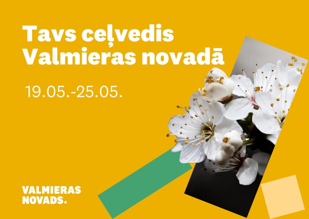 Notikumu apskats