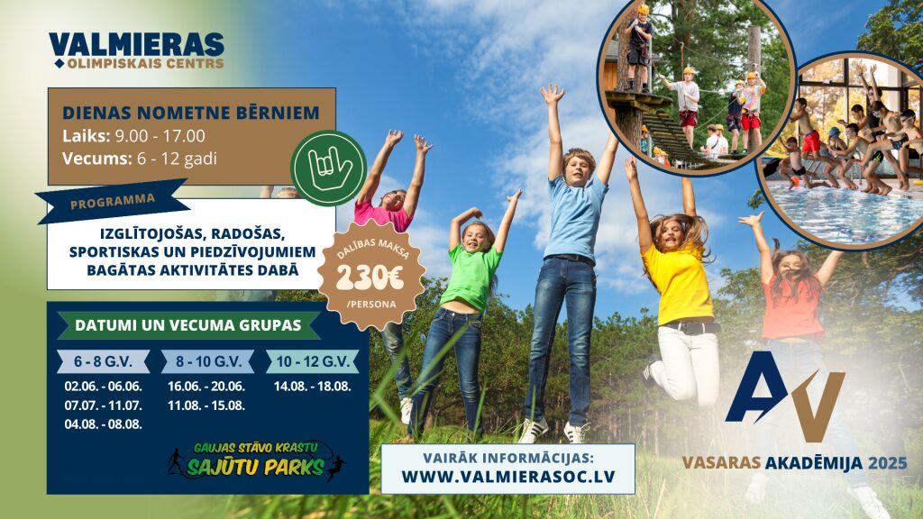 Vasaras akadēmija