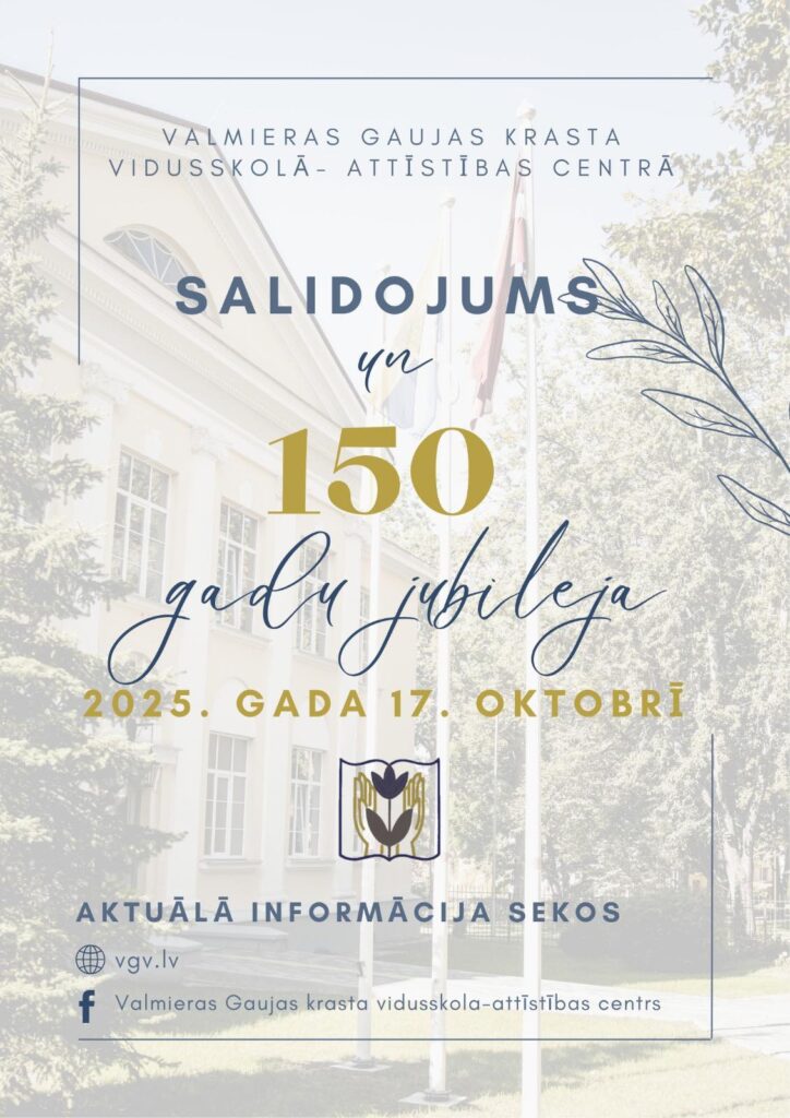 VGV-AC salidojums
