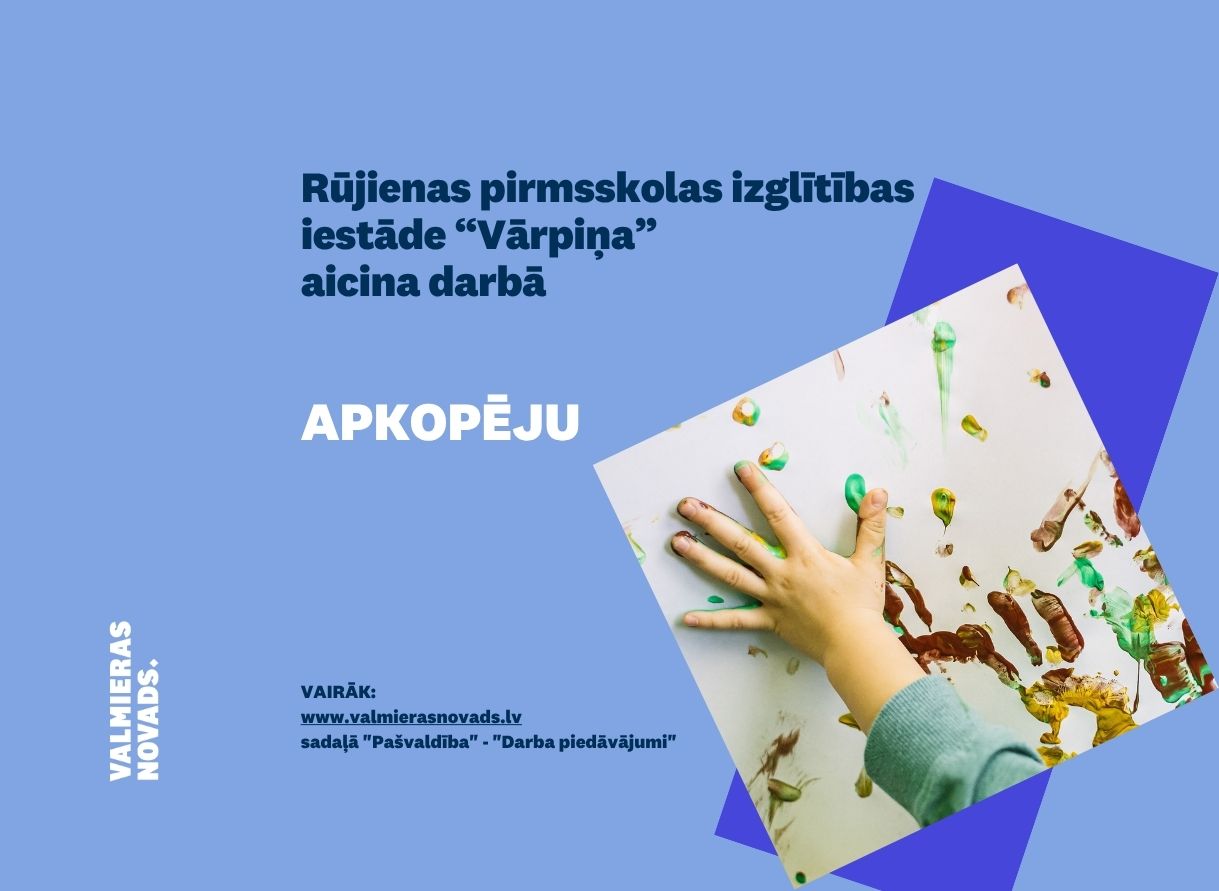 apkopēju Vārpiņa