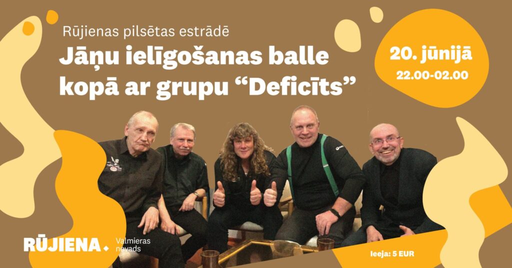 Ielīgošanas balle vizuālis