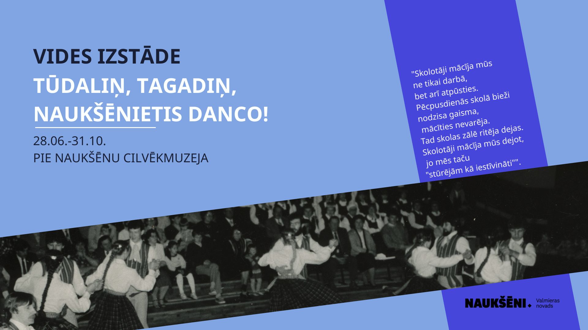 Vides izstāde
