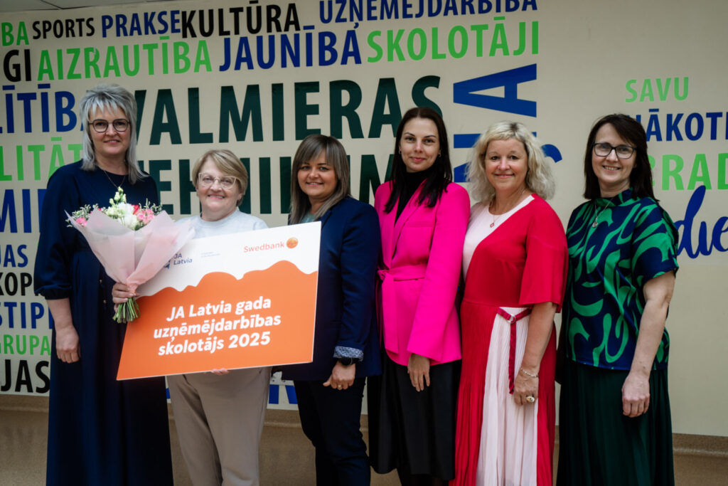 Valmieras tehnikums