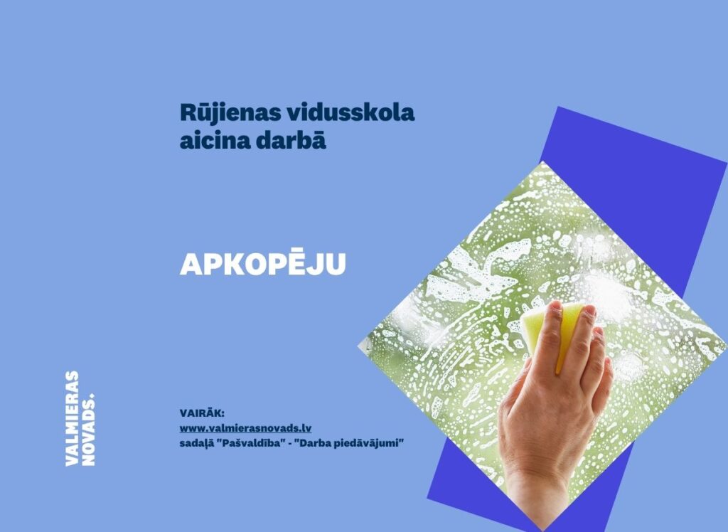 Rūjienas vidusskola apkopējs