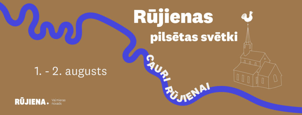 Rūjienas pilsētas svētki