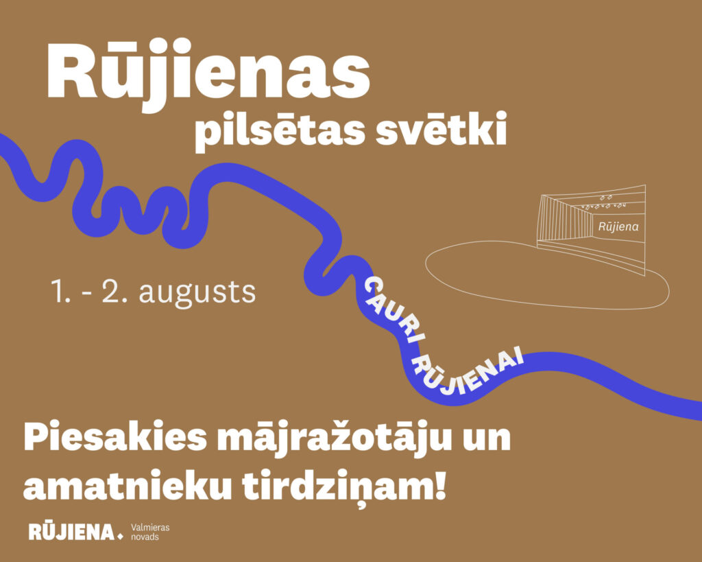 Tirdziņš Rūjienas pilsētas svētkos