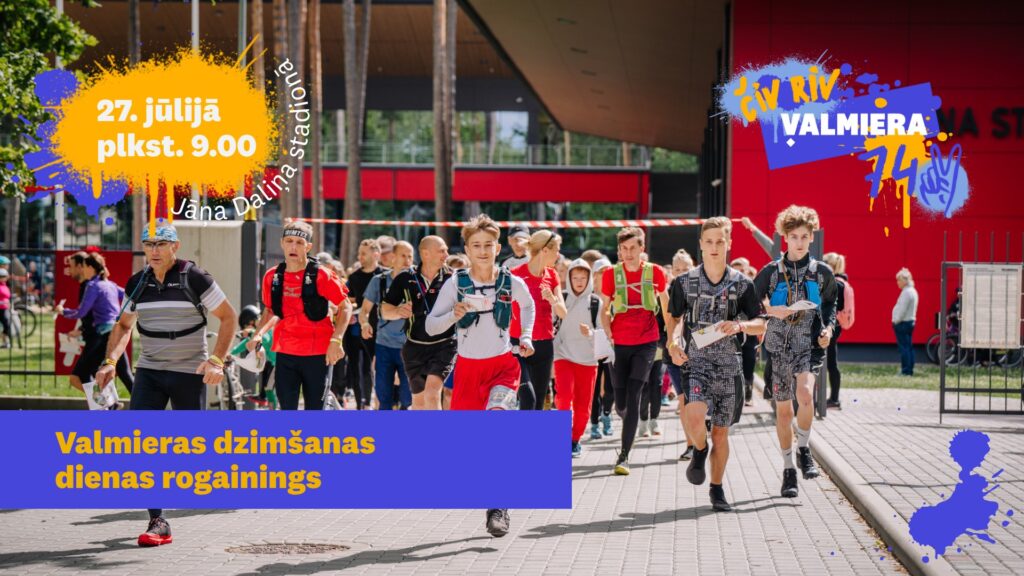 Valmieras dzimšanas dienas rogainings