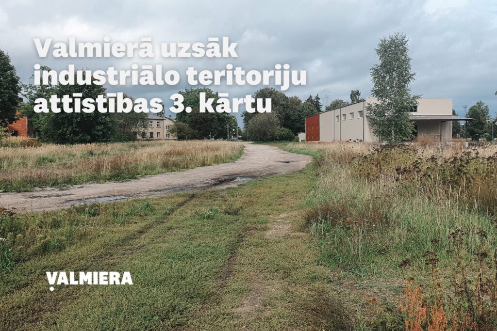 Pleskavas ielas pārbūve