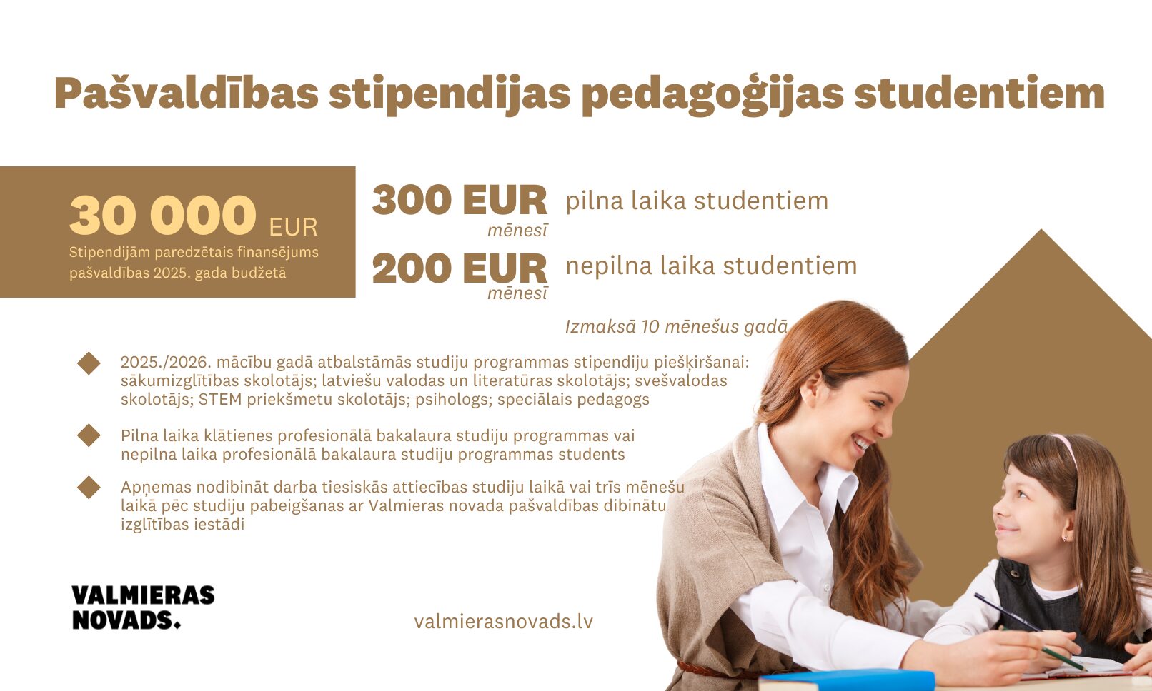 Stipendijas pedagoģijas studentiem