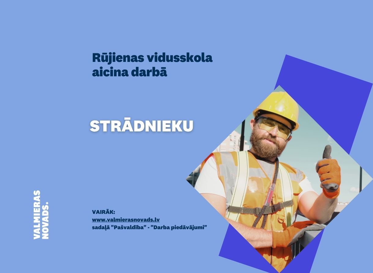 Strādnieks Rūjienas vsk