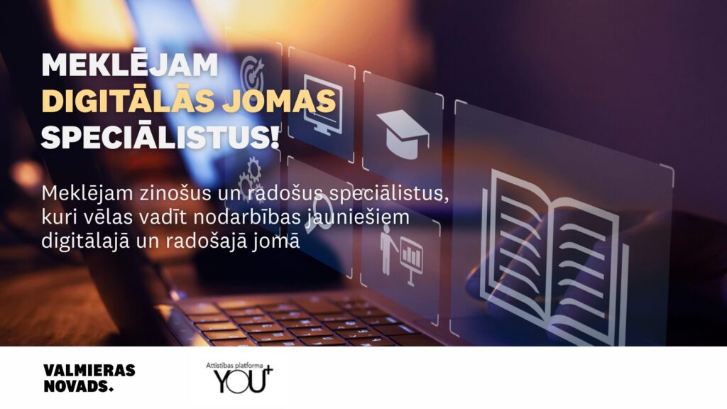 Digitālā darba ar jaunatni attīstība pašvaldībā