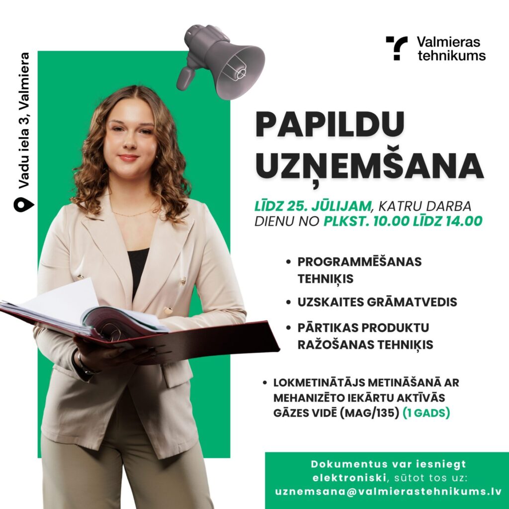 Papildu uzņemšana